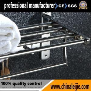 Adjustable Satin Finish Bathroom Accessories/Fitting Multi-Fuction Towel Rack