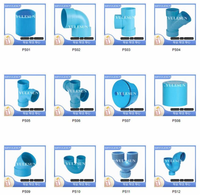 PVC Plastic Pipe Plastic Drainage Pipe Fitting