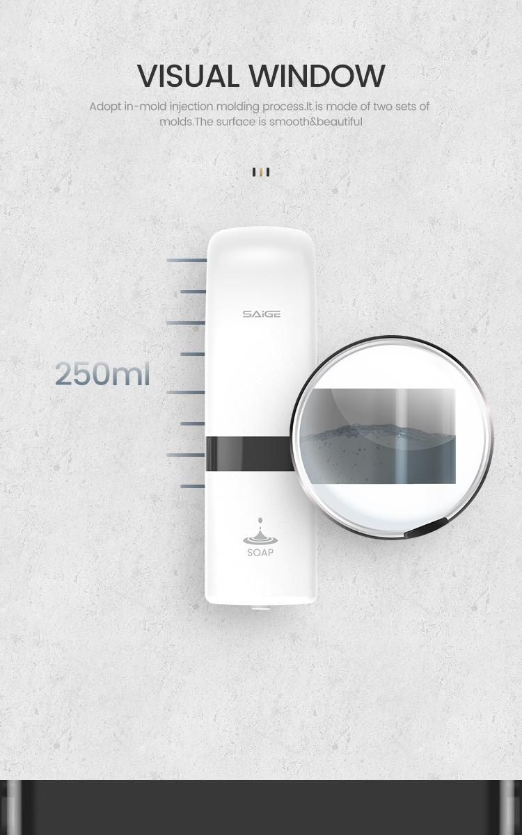 Saige 200ml Hotel ABS Plastic Wall Mounted Hand Sanitizer Soap Dispenser Manual