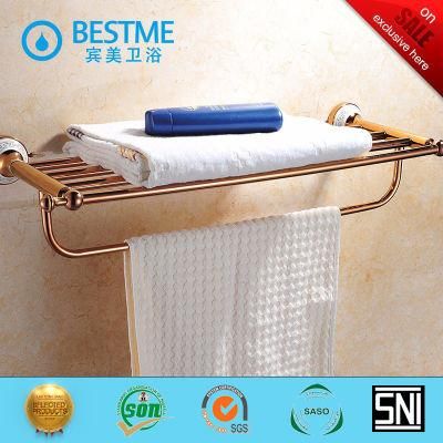 Luxurious Design Fittings Bathroom Accessories Brass Towel Bar (BG-D8012)