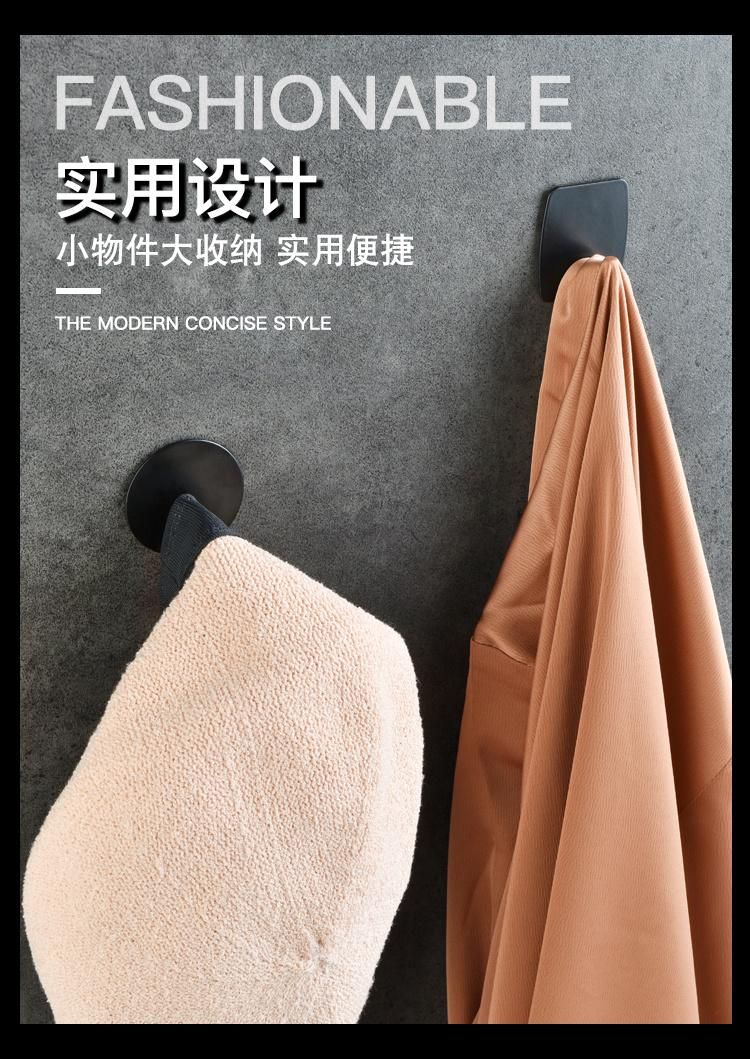 Strong Hold Stainless Steel Best Adhesive Bathroom Metal Coat Wall Hook Metal Hook Bath S Shape Hook