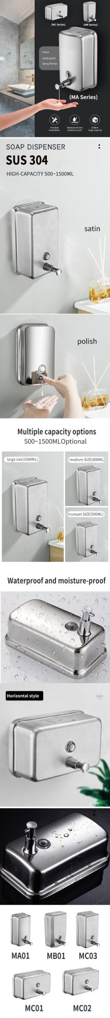 Stainless Steel Commercial Wall Mounted Soap Dispenser Pump Manual Foam Soap Dispenser