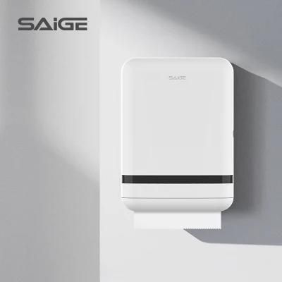 Saige Wall Mounted ABS Plastic Toilet Jumbo Tissue Paper Dispenser