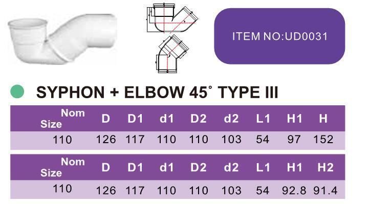 Floor Trap PVC-U Plastic Drainage Waste Pipe Tube Fittings Syphon Elbow 45 Degree Type