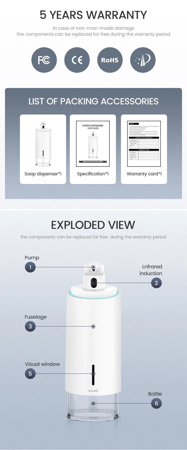 Saige 250ml Bathroom USB Rechargeable Automatic Sensor Soap Dispenser