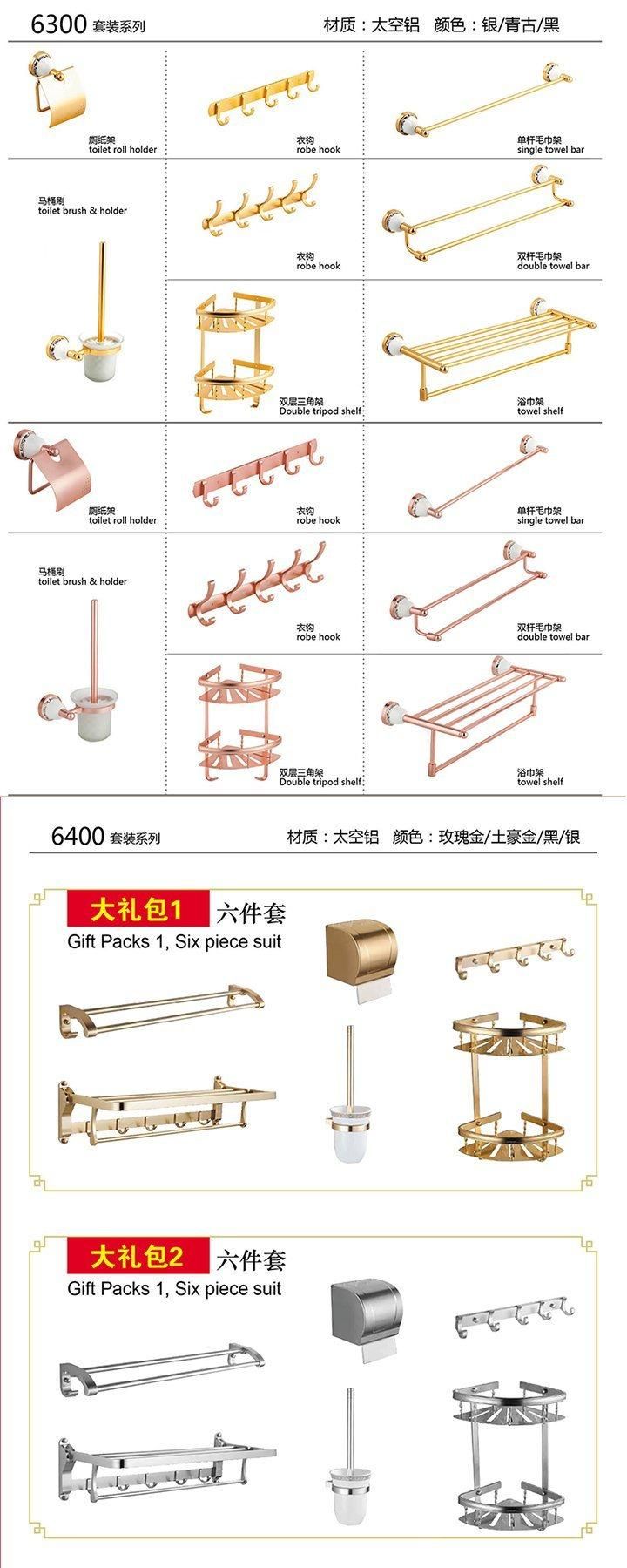 Hot Chinese Products Wholesale Bathroom Accessories Set Bathroom Towel Rack Chrome Accessory 6400 Series