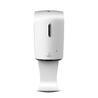 2021 Best Choice Hotel Induction Automatic Soap Dispenser 1000ml