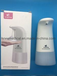Automatic Hand Sanitizer Dispenser Rechargeable