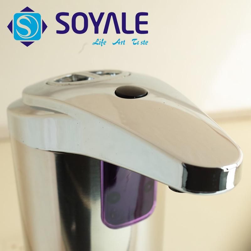 Automatic Stainless Steel Soap Dispenser 225ml with Polish Finishing Sy-06672