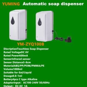 New Products Large Capacity Alcohol Disinfectant Touchless Automatic Liquid/Foam Hand Sanitizer Soap Dispenser