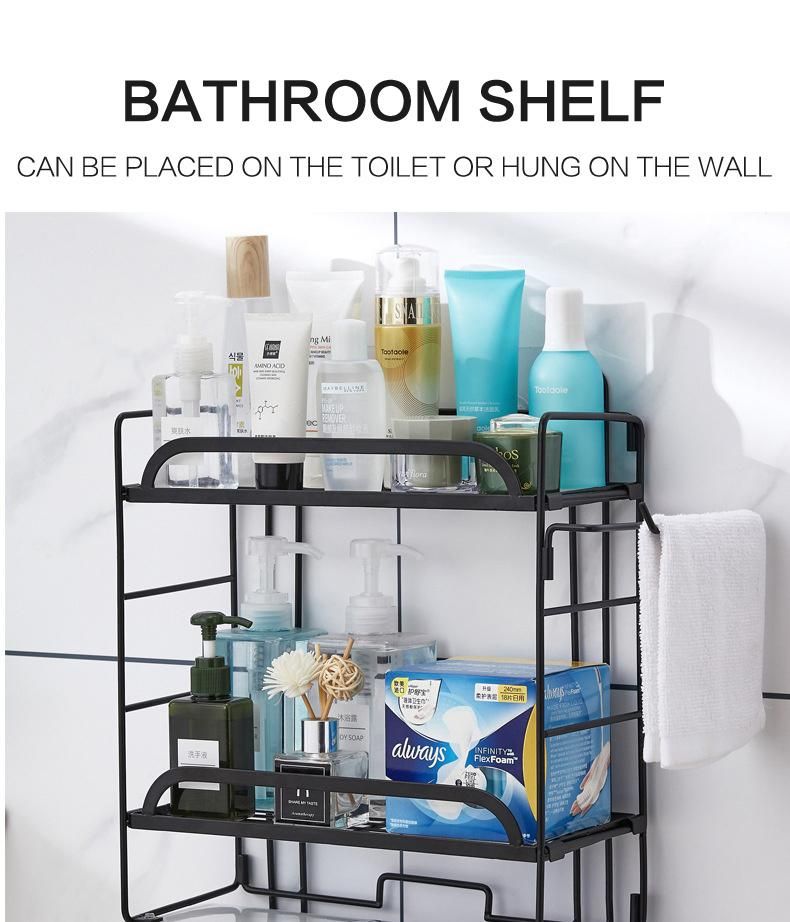 Organizer Household Bathroom 2 Layer Folding Toilet Storage Rack