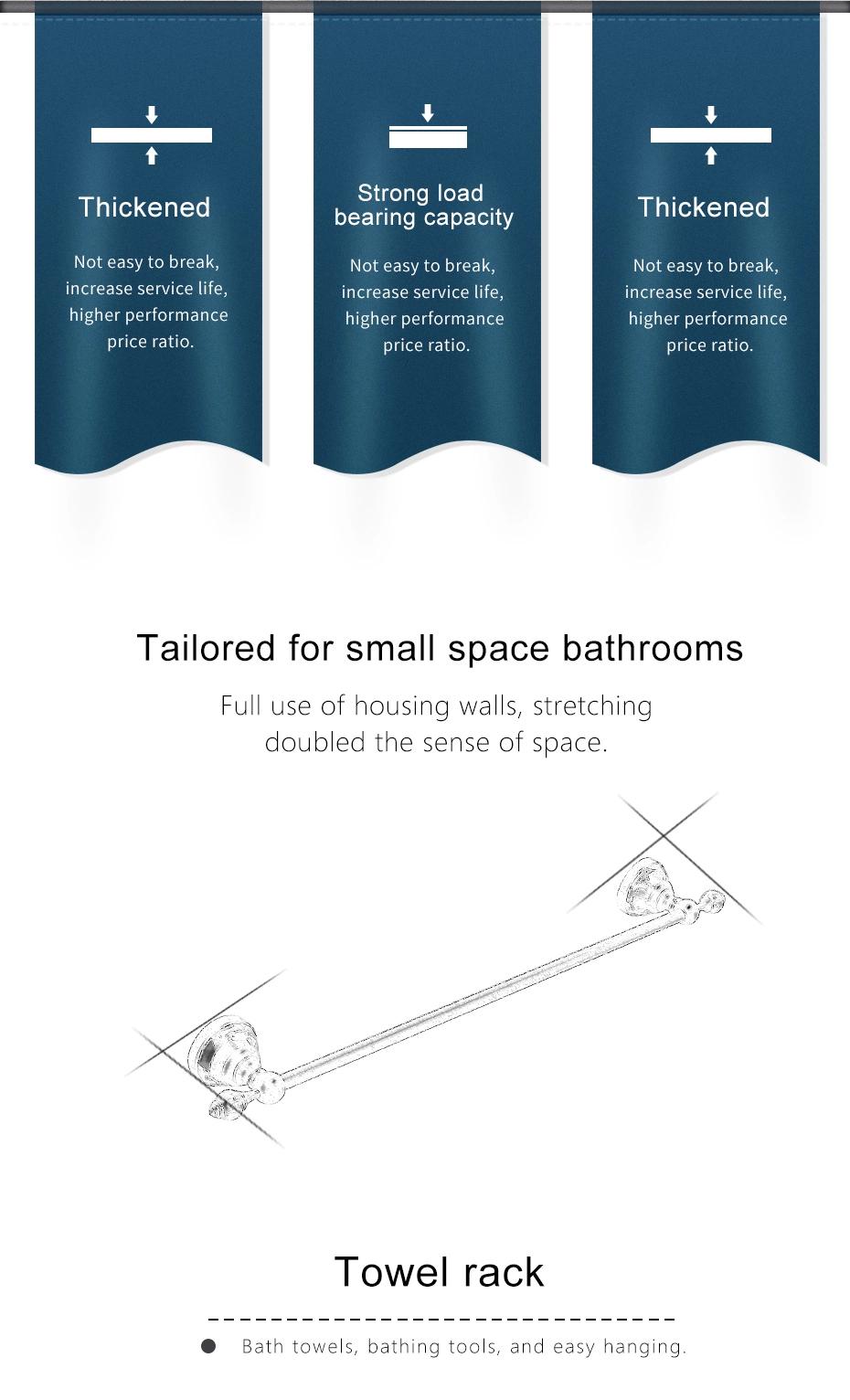 Flg Aluminum Material Four-Piece Set Space Bathroom Accessories