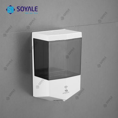 Automatic Liquid ABS PS Soap Dispenser 650ml 9091