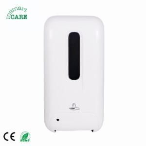 Public Large Capacity Touchless Automatic Free Hand Sanitizer Dispensers Wholesale