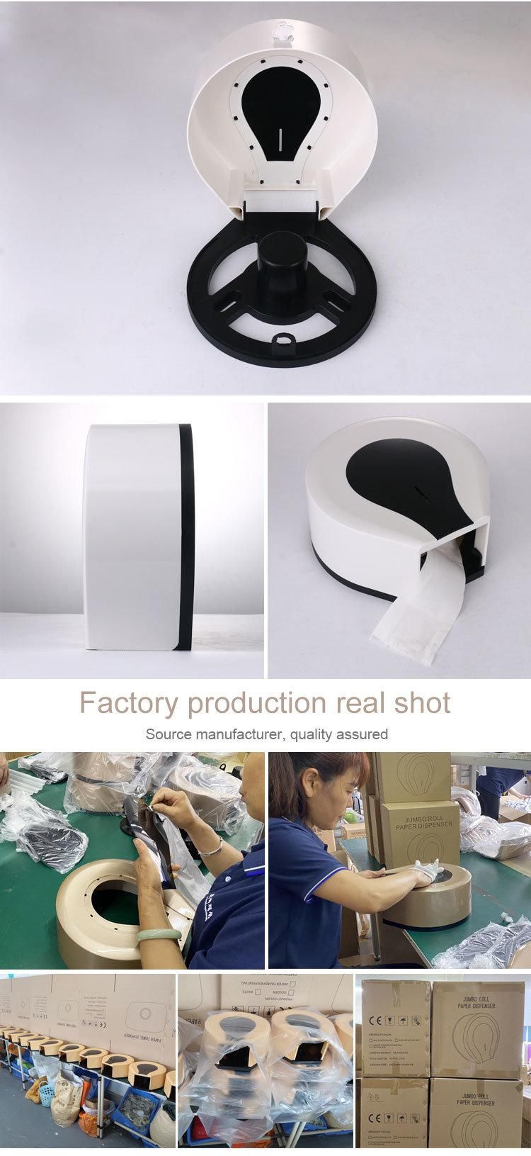 China Made Cheap Wall-Mounted Big Jumbo Roll Paper Towel Dispenser