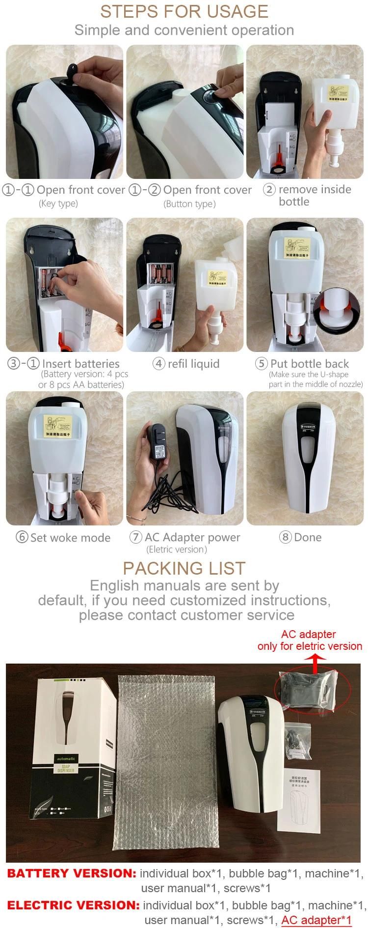 Hand Free Auto Infrared Hand Sanitizer Dispenser