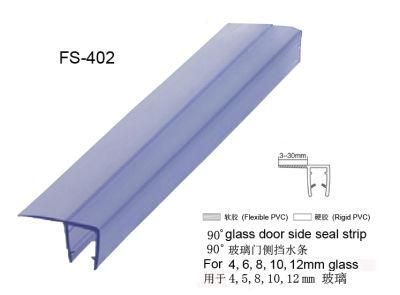 Bathroom PVC Shower Strip for Glass Door