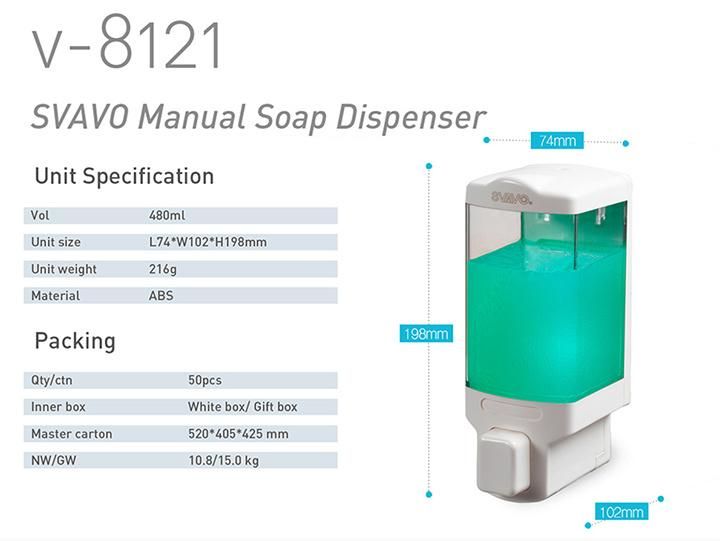 Hotel Liquid Soap Dispenser V-8121