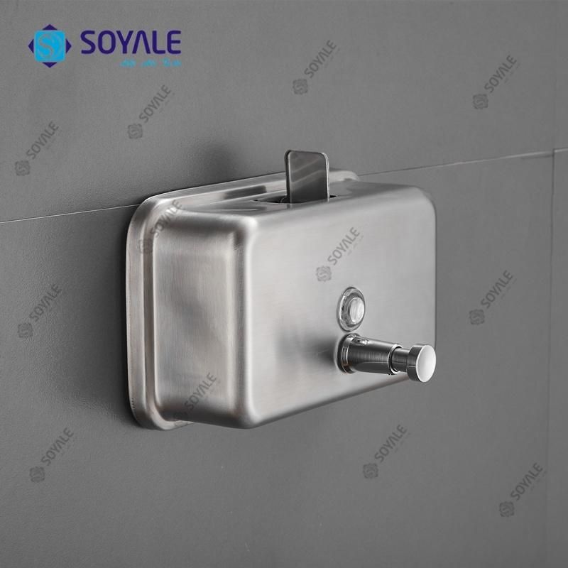 Stainless Steel 304 Soap Dispenser 800ml 01419