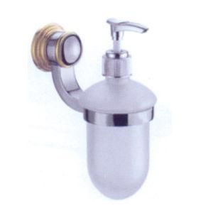 Durable Structure Soap Dispenser &amp; Holder (SMXB 71904)