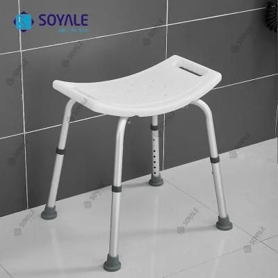 Aluminum Bathroom Shower Seat 07639