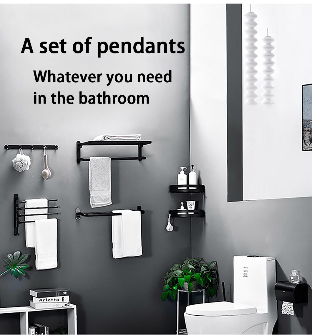 Aluminum Alloy Bathroom Set for Bathroom