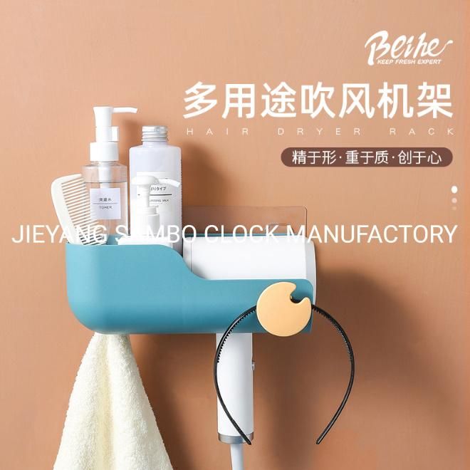 Multifunction Wall Mounted Rack for Hair Dryer and Toiletries
