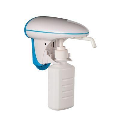 Adjustable Dose Fit Different Bottle Wall Mounted Automatic Soap Dispenser