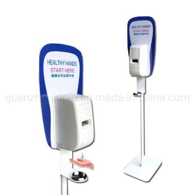 OEM Vertical Rack Automatic Smart Soap Sanitizer Dispenser