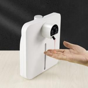 Soap Dispenser Automatic Induction Sterilization Touchless Wall-Mounted Countertop 1300ml Large Capacity