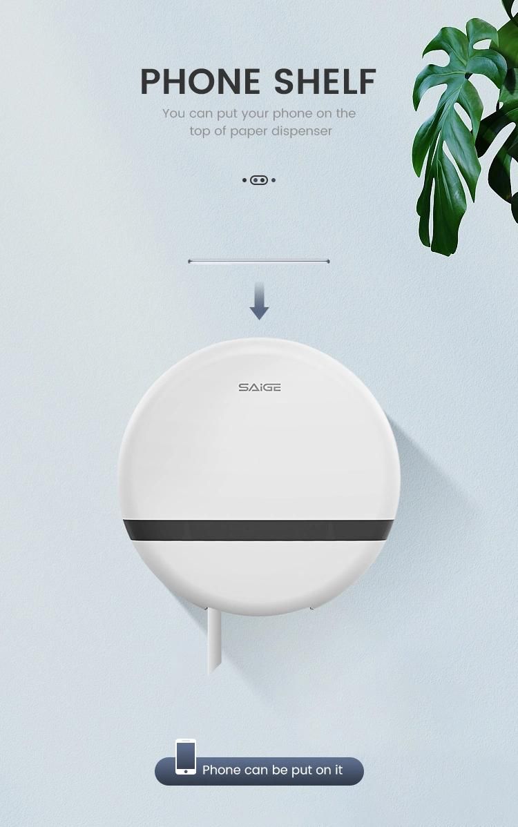 Saige Wall Mounted High Quality ABS Plastic Toilet Paper Dispenser