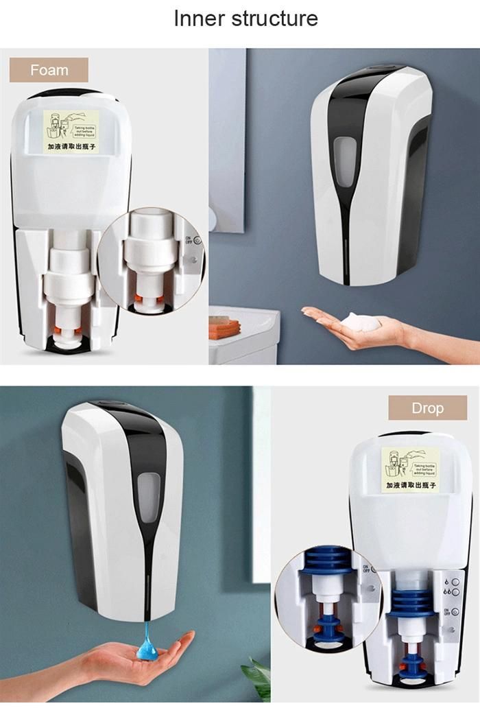 Saige 1000ml Hotel Wall Mounted Auto Sensor Touchless Automatic Soap Dispenser for Alcohol