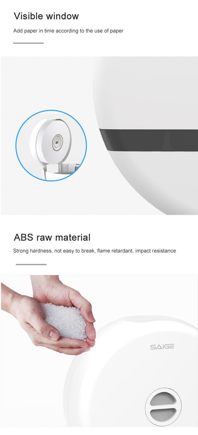 Saige New Arrival Wall Mounted ABS Plastic Toilet Jumbo Roll Paper Dispenser