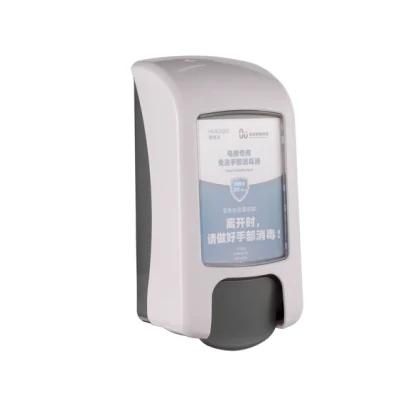 Compact Size Manual Liquid Soap Dispenser Hand Soap Sanitizer Dispenser