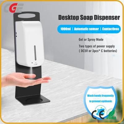 1000ml Soap Dispenser Electric Automatic Hand Sanitizer Dispenser Spray Gel