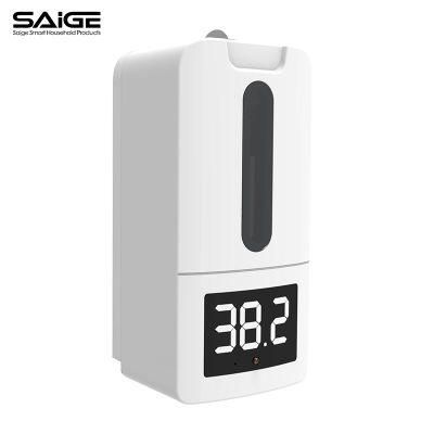 Saige 700ml Temperature Measuring Automatic Foam Soap Dispenser