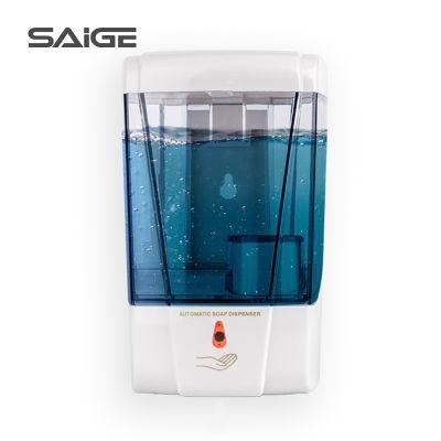 Saige 700ml Wall Mounted Hotel Bathroom Automatic Liquid Soap Dispenser