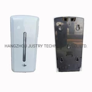 Adjustable Automatic Electric Sensor Touchless Liquid Hand Soap Dispenser