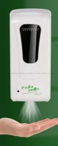 Hand sanitizer automatic infrared sensor
