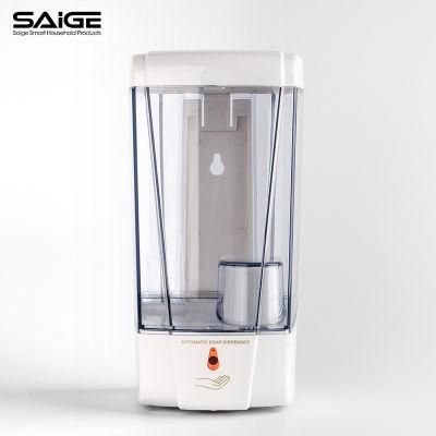 Saige 1000ml Wall Mount Hotel Bathroom Automatic Alcohol Spray Soap Dispenser