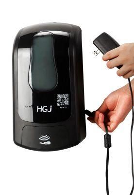 Auto Sensor Hand Sanitizer Soap Dispenser