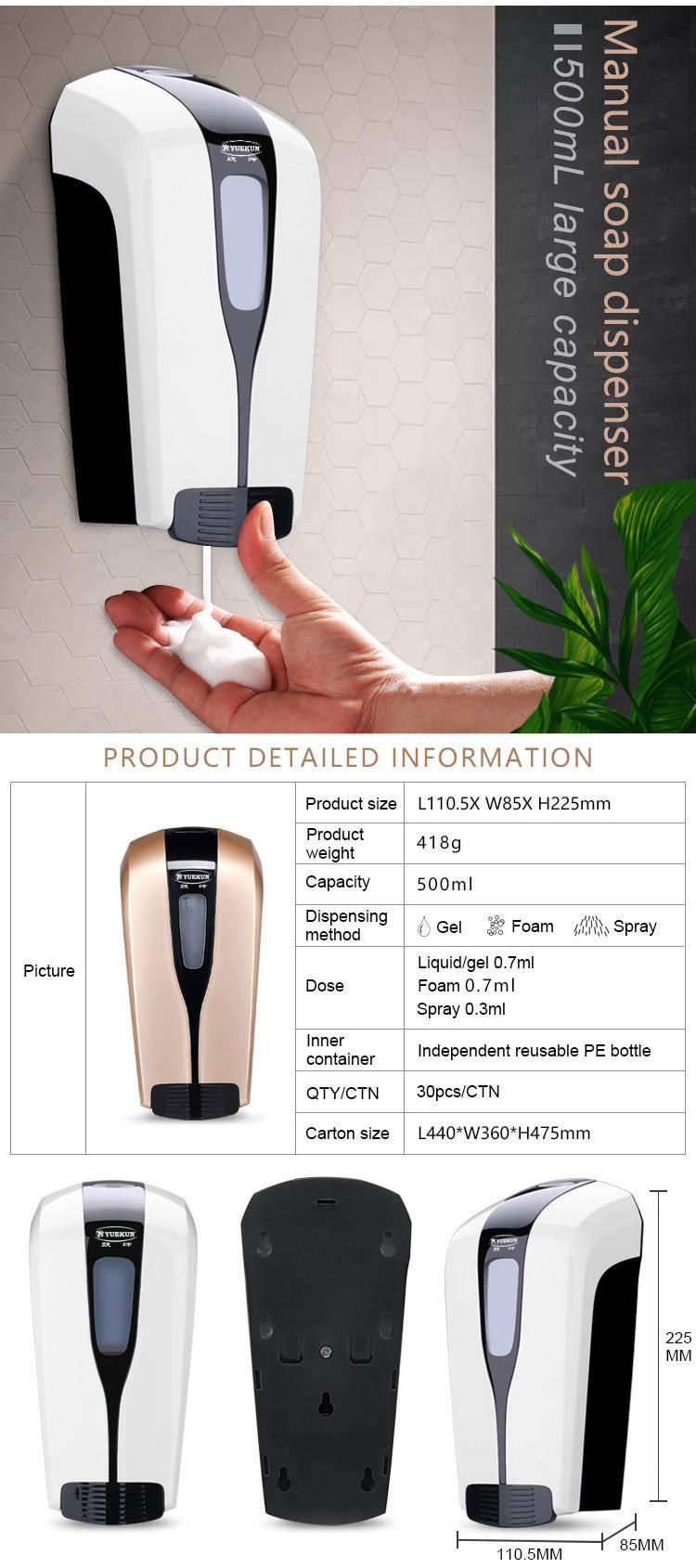 Factory Hand 500ml Hotel Wall Type Plastic Material Bottle Soap Dispenser