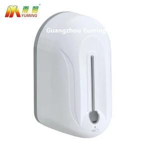 Plastic Liquid Automatic Soap Dispenser for Home Hotel and Hospital Use