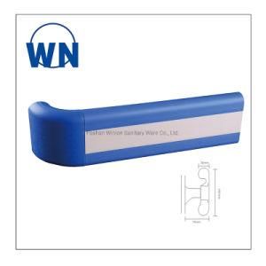 140mm Width PVC Hospital Handrail Wn-H140