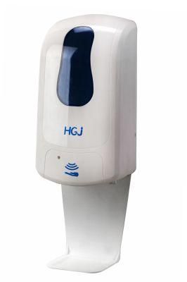 Wall Commercial Automatic Soap Dispenser