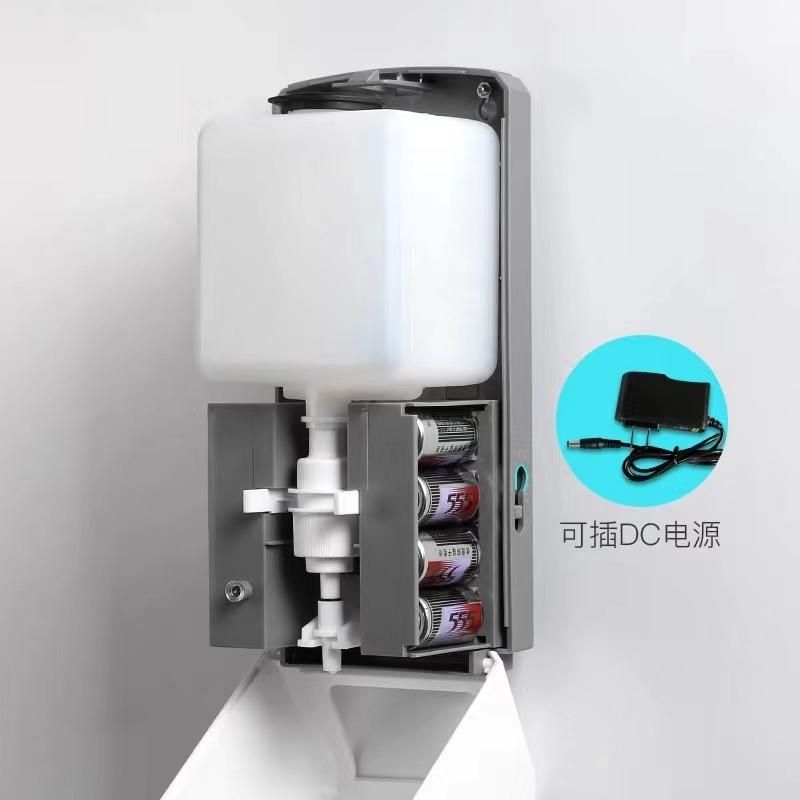 Soap Case Auto Sensor Wall Mounted Disenfectant Soap Dispenser