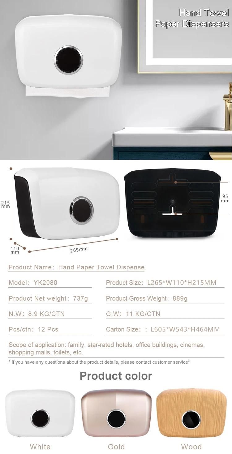 Wall-Mounted Hand Paper Holder Z Fold Dispenser