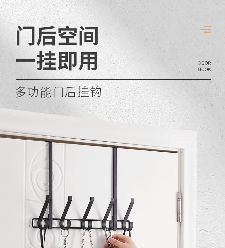 Metal Clothes Towel Hooks White Door Hook for Bedroom Hooks