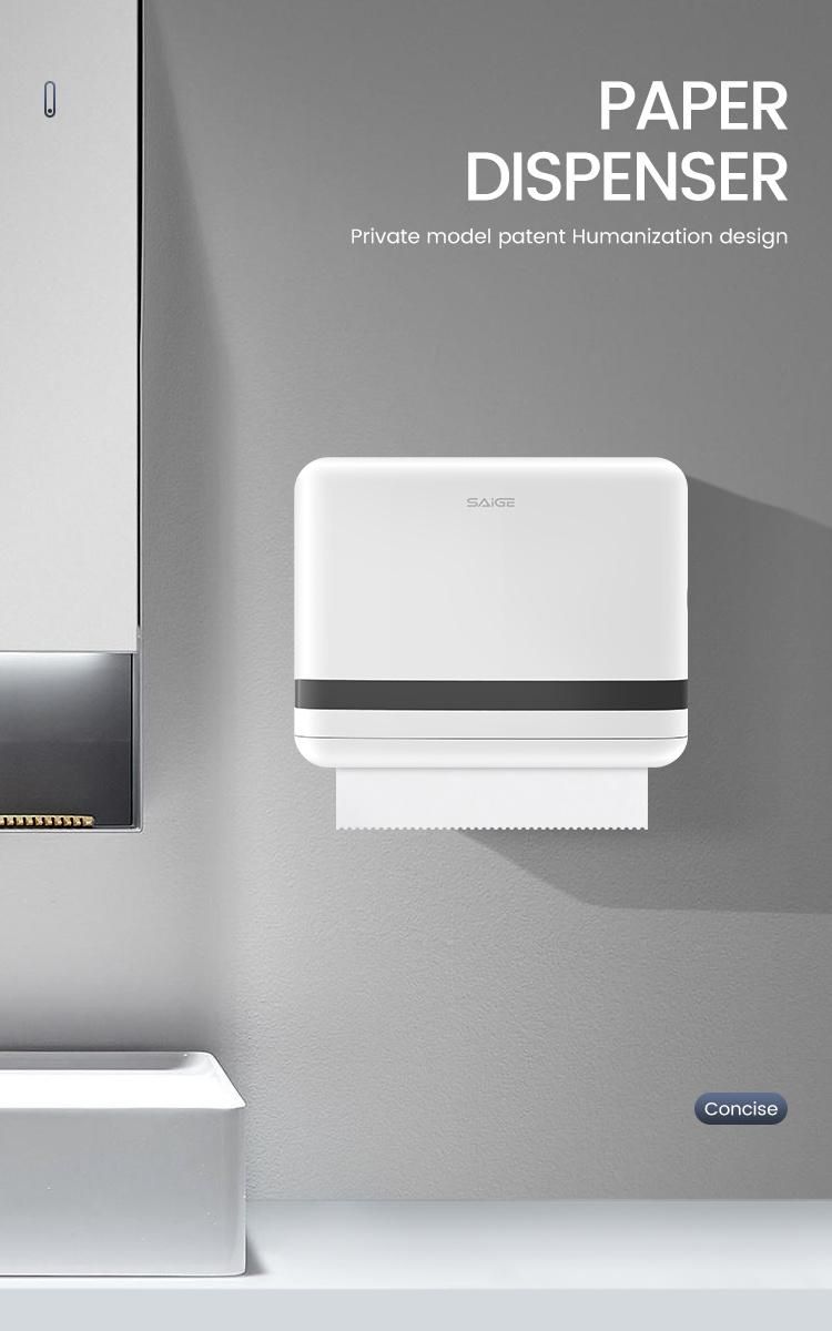 Saige Wall Mounted Z Fold Toilet Paper Dispenser