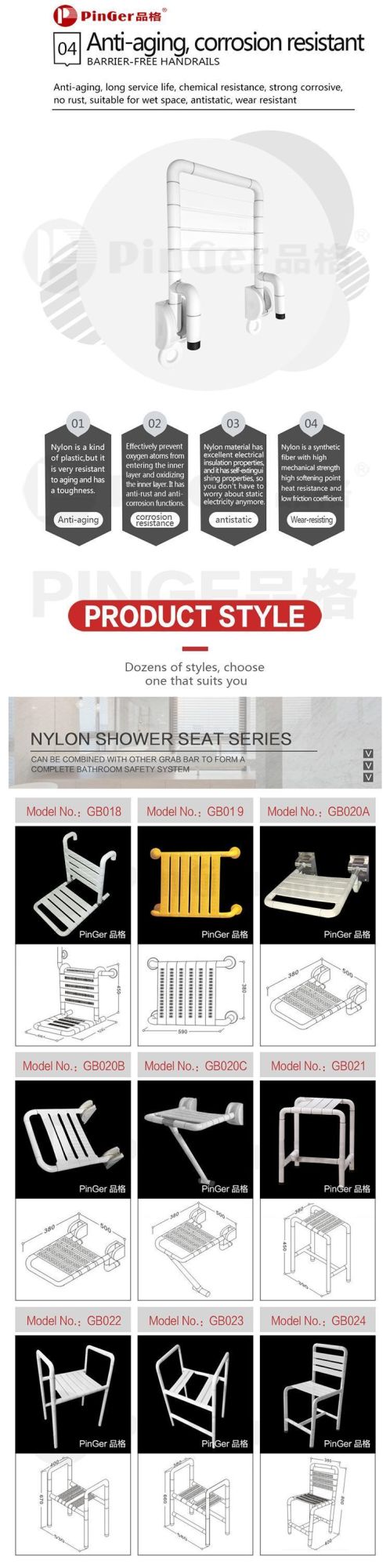 White Shower Seat